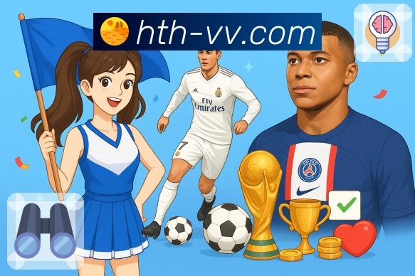 华体会APP 封面图